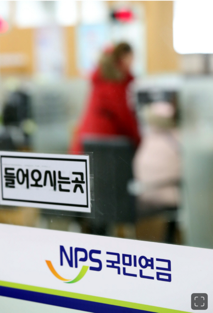 국민연금 효자라더니 정말이었네…8600만원 넣어 4.3억 받는 60대男 국민연금 효자라더니 정말이었네…8600만원 넣어 4.3억 받는 60대男