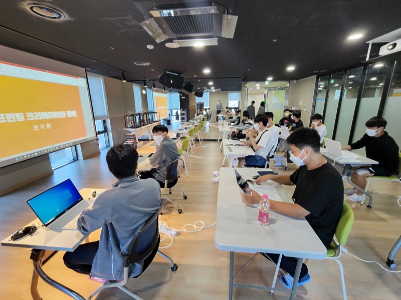 '미래의 꿈을 찾아서' 중구진로직업체험지원센터 '3d프린터진로체험교육'