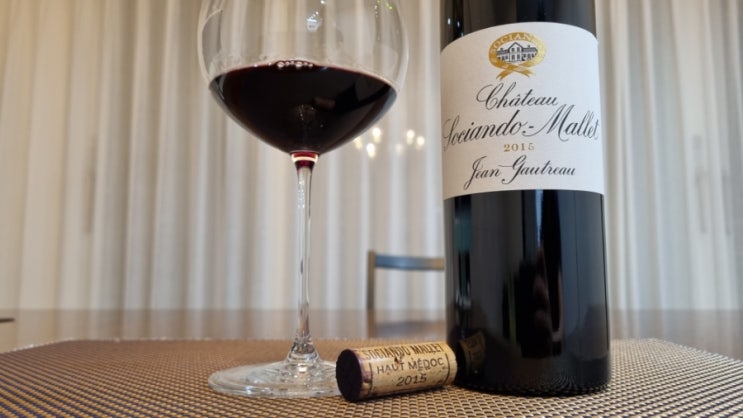  199. Chateau Sociando-Mallet, Haut-Medoc, 2015
