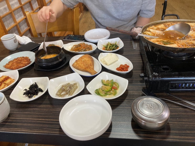  토담 두부마을 | 사림동 맛집 | 창원 두부 맛집