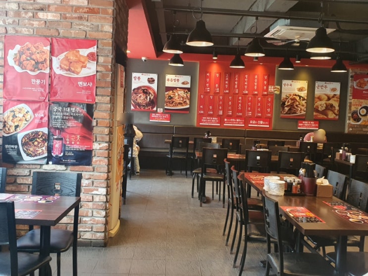  진주 시내 홍콩반점 탕수육 짬뽕 짜장밥 하대동 곱선 막창 양념막창 맛집 내돈내산 후기