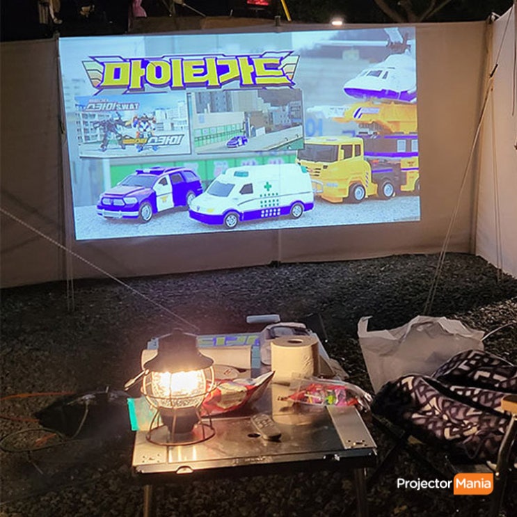  캠핑장에서 너무나도 좋은 빔프로젝터 추천해드립니다!