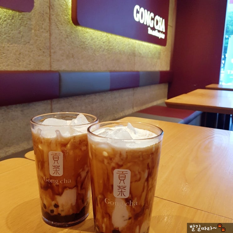  일산주엽) 기분좋은 달달함 '공차 (GONG CHA)' - 브라운 슈거 밀크티