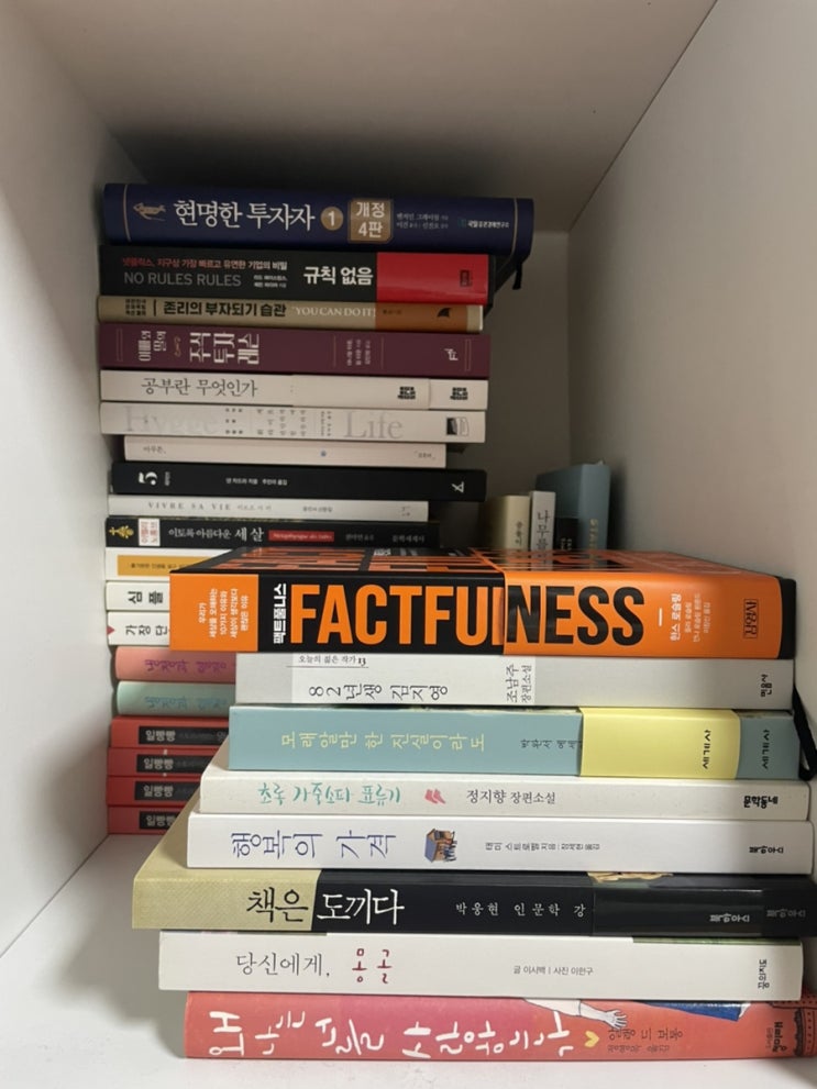  죽어버린 독서세포 되살리기