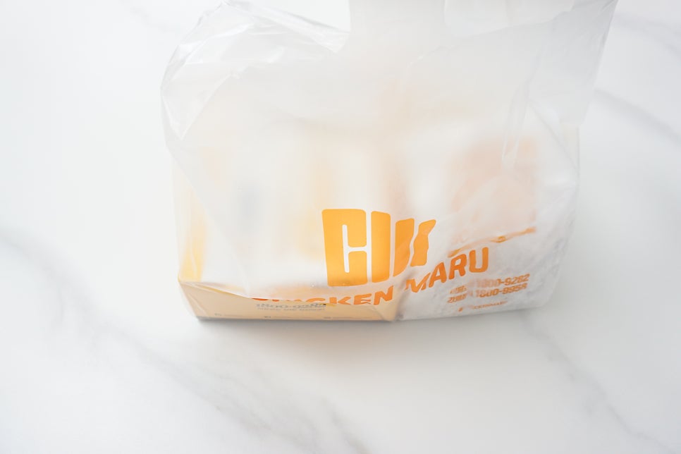 치킨마루 세종다정점 사진 6
