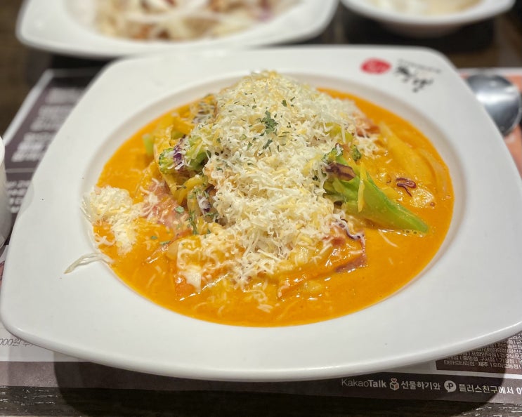  [맛집투어] 경주 보문단지 짬뽕 맛집 이비가짬뽕