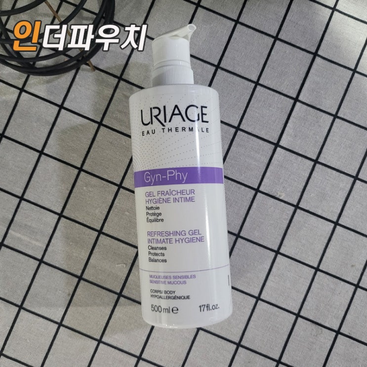  데일리로 쓰는 순한 여성청결제 유리아쥬