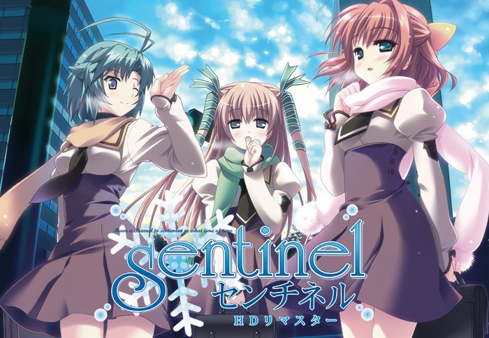  [220527]Sentinel -センチネル- HDリマスター