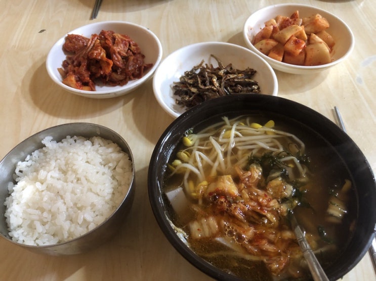  [경주맛집]팔우정해장국