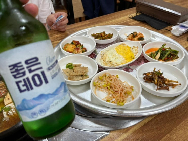 창원 마산합포구 산호동ㅣ송학정ㅣ창원NC파크 주변 백반 맛집