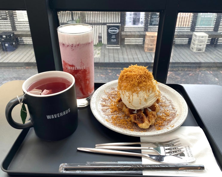  춘천 디저트 카페 추천 : 크로플이 맛있는 웨이브 하우스