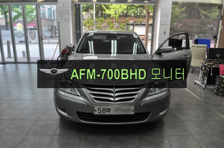  평택 송탄 제네시스 BH330 순정AVN모니터 AFM-700BHD , AFM-701BHD 화면불량 , 블랙아웃 , 전원불량 메인보드 고장수리 수원테크