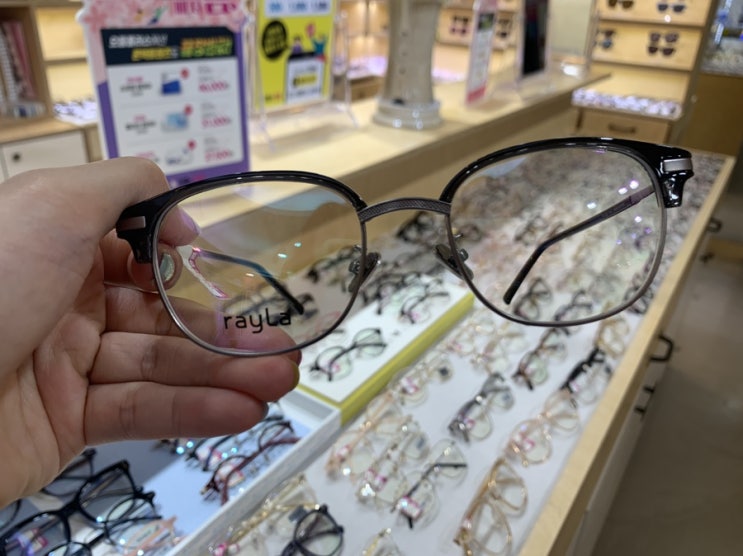부산 경성대 안경 [으뜸플러스] - 합리적인 가격으로 안경 쇼핑을!
