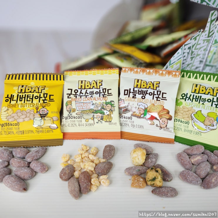 바프 HBAF 파티 박스, 사무실 간식 맥주 안주로도 좋아요 바프 HBAF 파티 박스, 사무실 간식 맥주 안주로도 좋아요