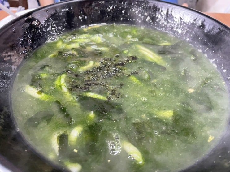  제주  중문보말칼국수