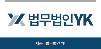  카메라등이용촬영죄 무거운처벌