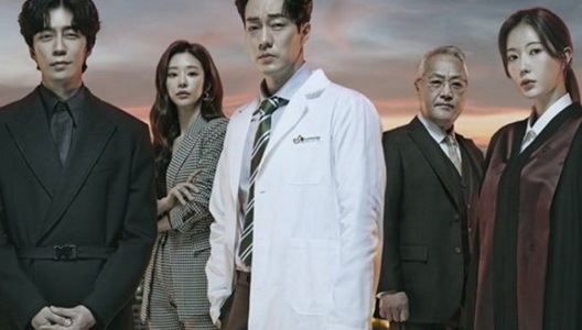  MBC의 곧 방영될 드라마 "닥터 변호사"