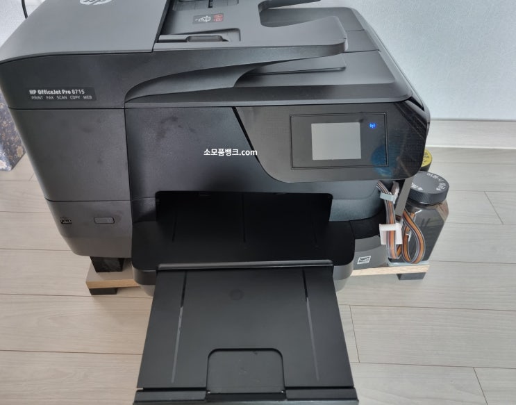  HP오피스젯프로 8715, 잉크젯복합기 HP8715 복합기임대
