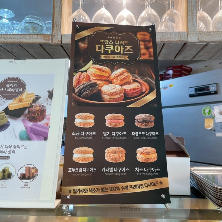 투핸즈 사진 4