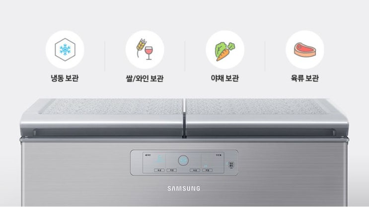  알아봤던 김치냉장고 알고 구입하자