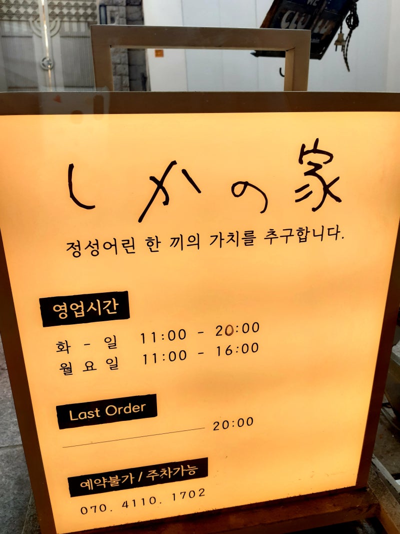 사진 2
