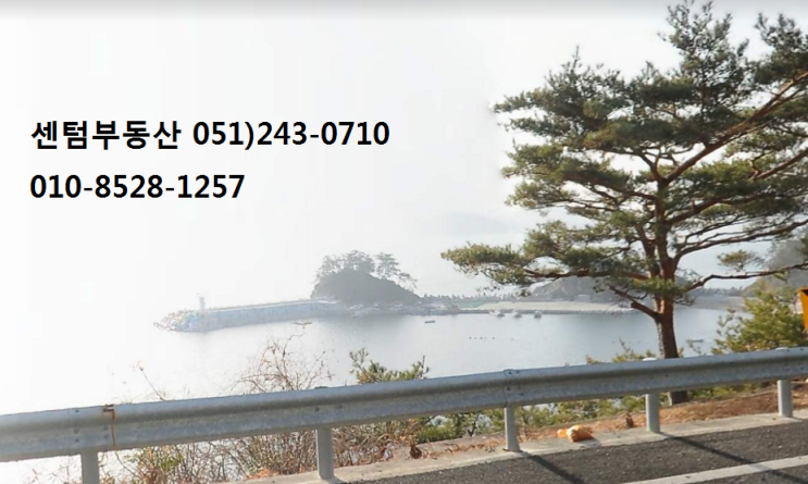  남해 경관 좋은 야트막한 구릉산