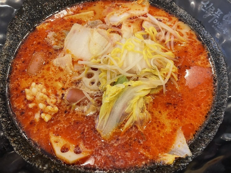  [고속터미널역 맛집] 신룽푸 마라탕 (메뉴, 가격)