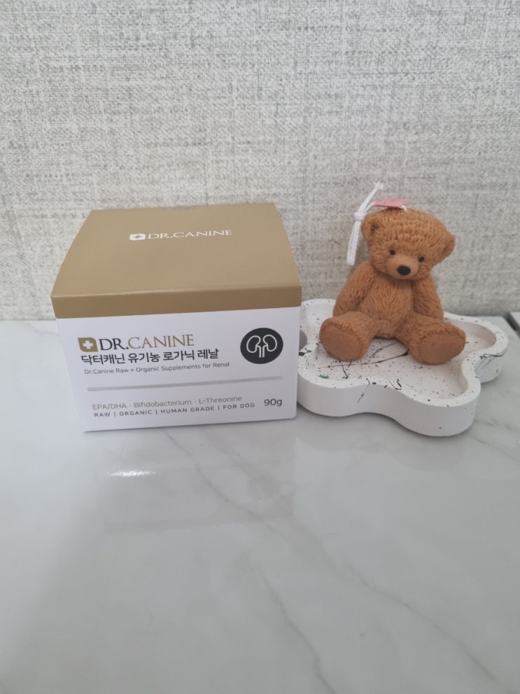  소중한 내 반려견을 위한 유기농 강아지신장영양제 닥터캐닌 로가닉레갈 후기
