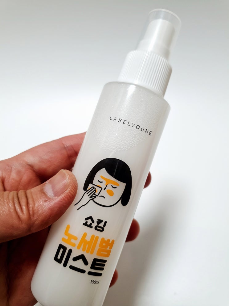  마기름종이 라벨영 쇼킹노세범미스트 뽀송뽀송한 도자기피부로 피부관리해요!