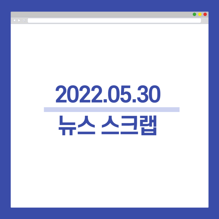 47 :: <b>바이든</b> "<b>총기</b>소유 강력 <b>규제</b>"…<b>트럼프</b> "무장해서 악에... 