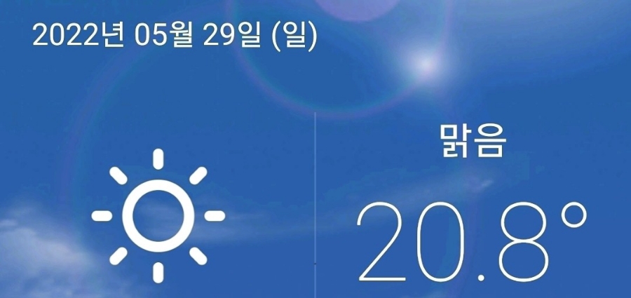 삼정골 사진 3