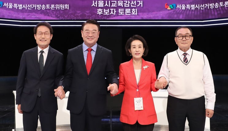 <b>교육감</b> 직선제는 <b>폐지</b>되어야 한다