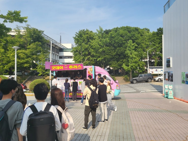 [간식차] 서울대학교 농대 대학교축체 푸드트럭 행사