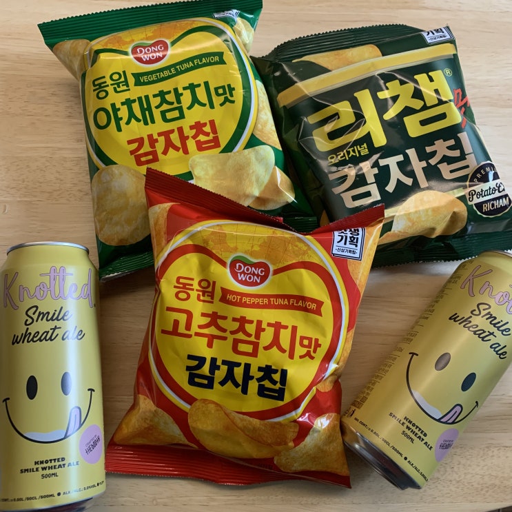  신상 메뉴 추천 : GS 신상 과자 솔직후기 (갓생기획 동원야채참치맛감자칩, 동원고추참치맛감자칩, 리챔감자칩)