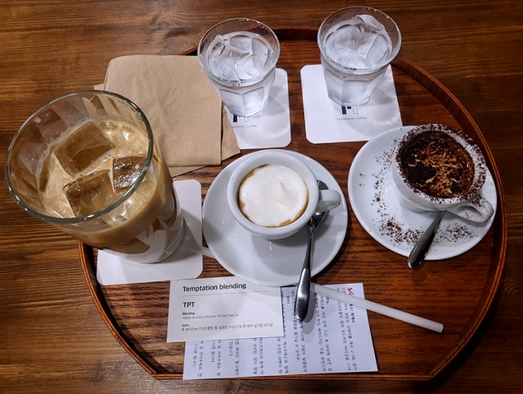 [광주 흑석동 신상 카페] 에스프레소 바 TPT 카페 ; TEMPTATION COFFEE