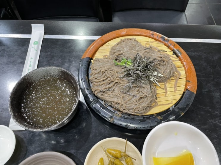  수내 그집