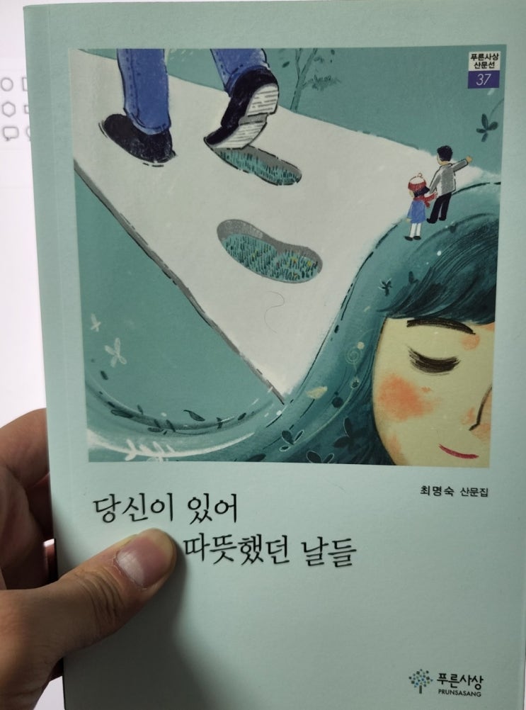 하루 5.21 하루 5.21