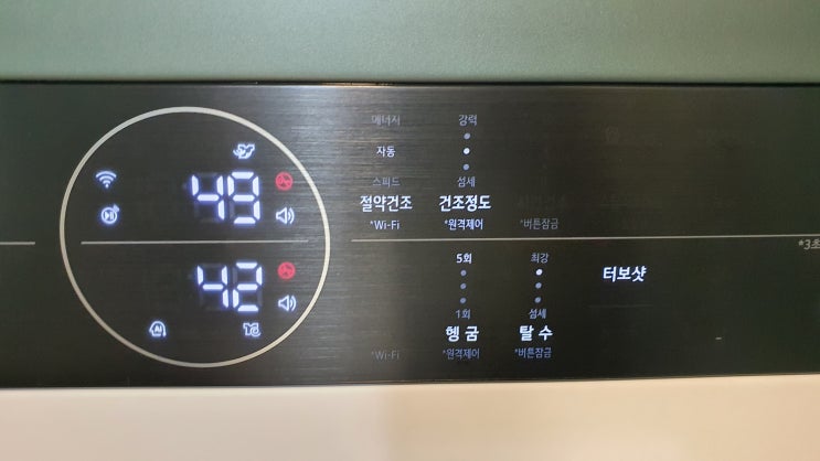  엘지 오브제 세탁기 건조기 세트 선택한 결정적 이유 3가지