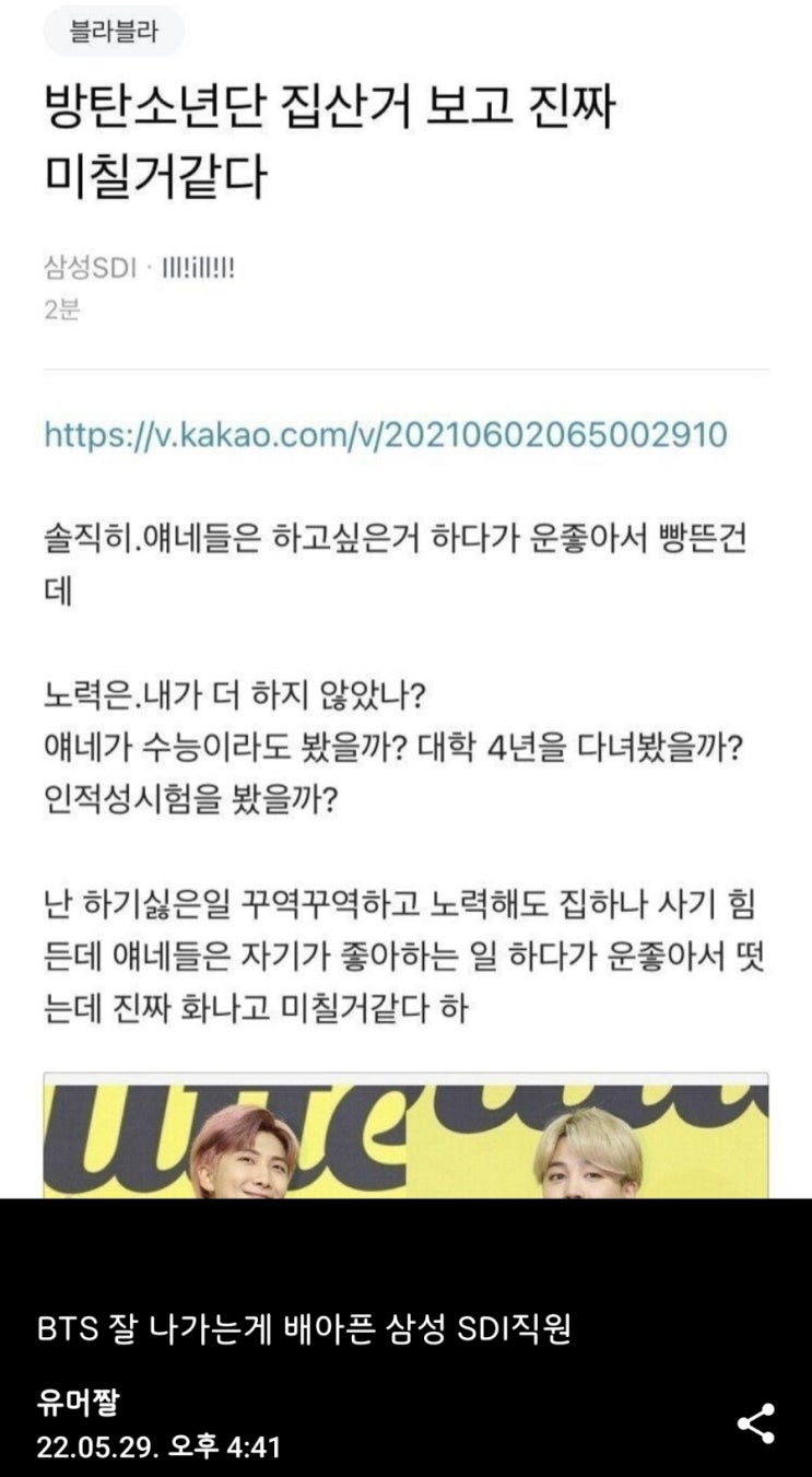  5분만에 읽는 돈되는 뉴스(2022.5.30.)