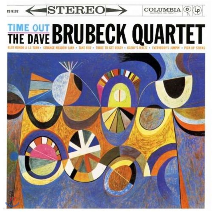 [하루한곡] Dave Brubeck Quartet - Take Five (1959)
