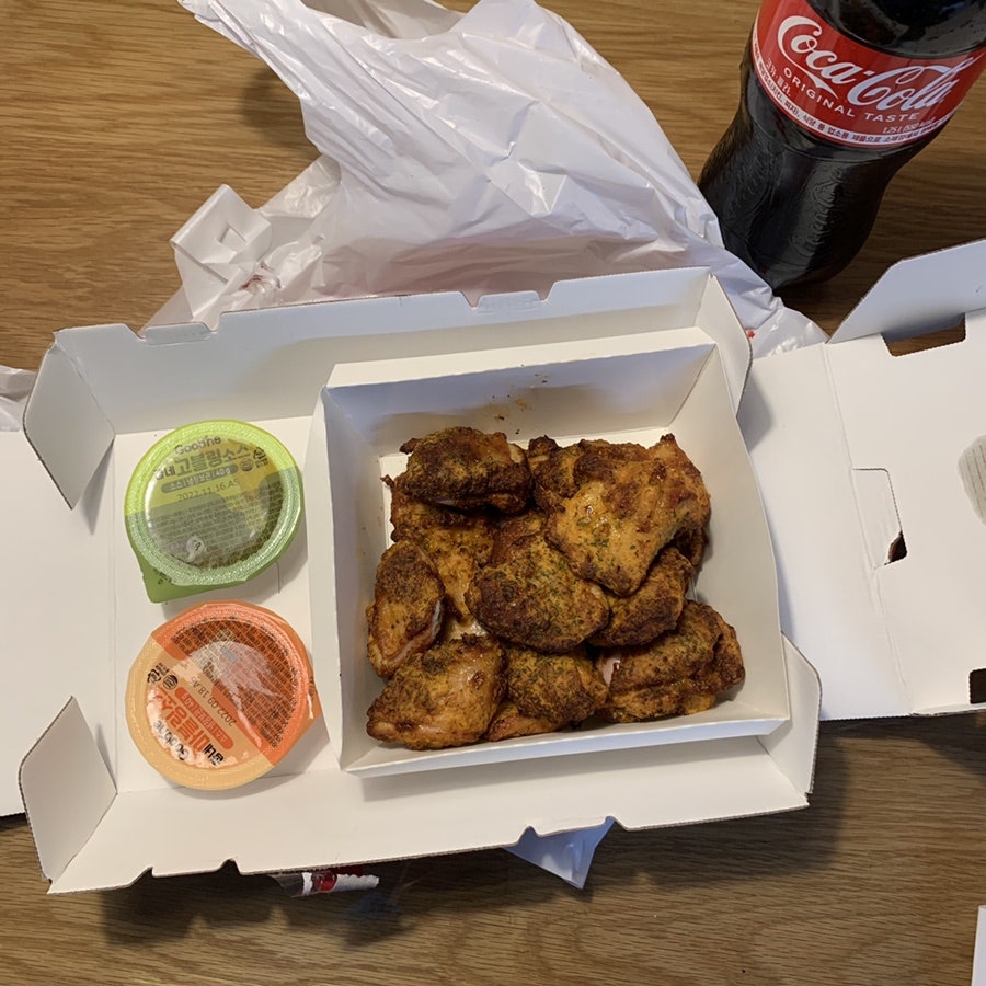 굽네치킨 홍제1호점 사진 2