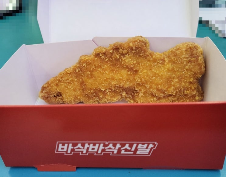 신발도 튀기면 맛있다. - GS25 신발튀김 - 편의점신제품 내돈내산 솔직리뷰 신발도 튀기면 맛있다. - GS25 신발튀김 - 편의점신제품 내돈내산 솔직리뷰