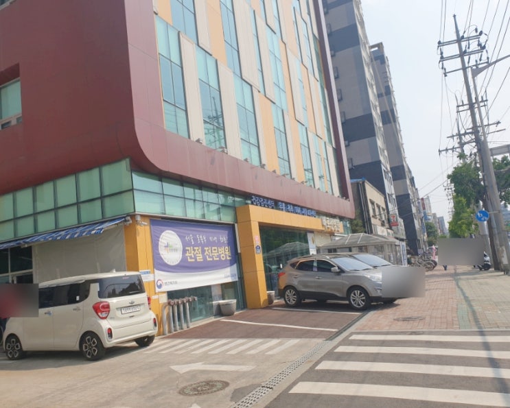  보건소 보건증 발급병원 바로선병원 비용,준비물,결과기간