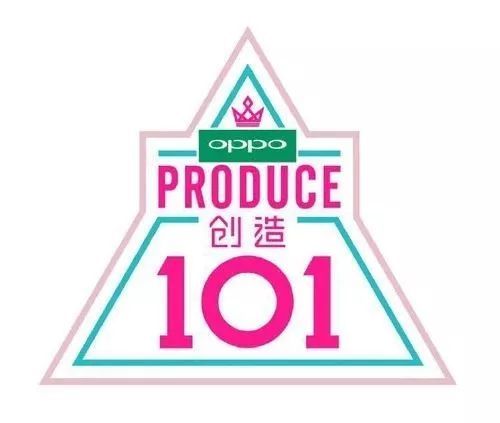 중국판 프로듀스101 근황 중국판 프로듀스101 근황