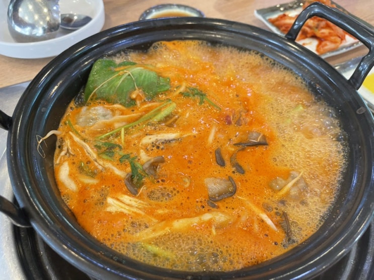  <강화도 공항샤브칼국수> 맛은 있는데.. 어...음..!?