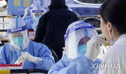 중국 베이징 이틀째 신규감염 30명 미만…일부지역 방역 완화