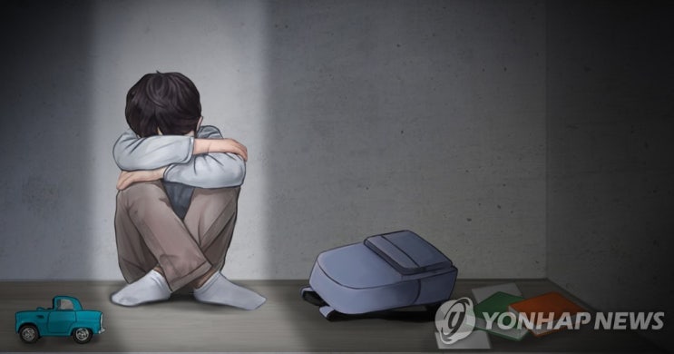 국가보호대상 아동 3천657명…절반이 '학대' 아픔 지녀 국가보호대상 아동 3천657명…절반이 '학대' 아픔 지녀