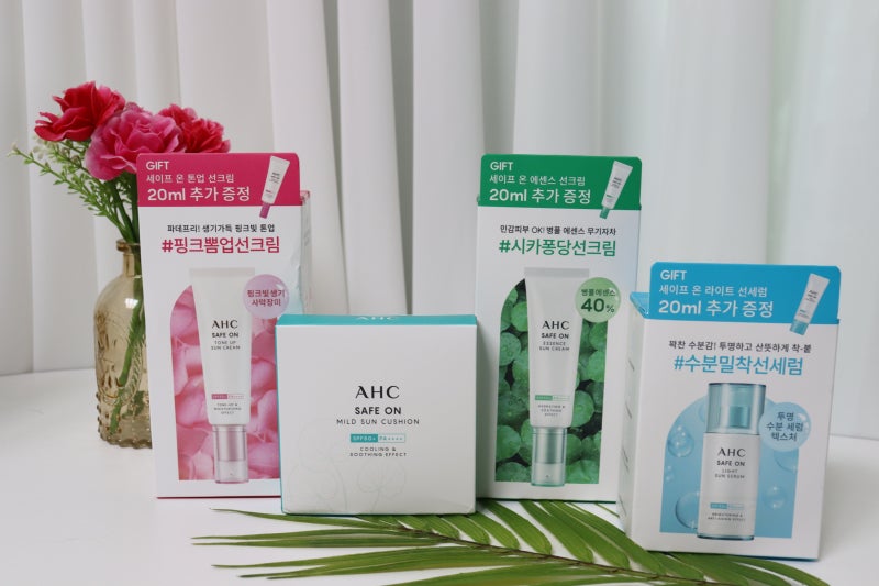 AHC선크림 4종 올리브영세일 무기자차선크림추천 다써봤지