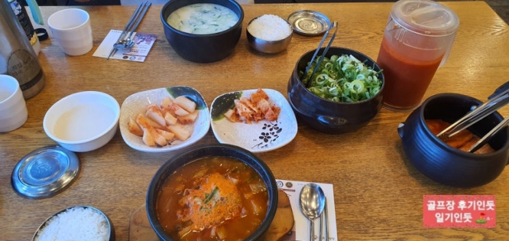  샤인데일cc 맛집, 라운딩전 아침식사(한촌설렁탕) 2022년 5월말