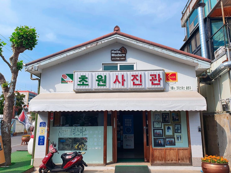 군산~익산 여행 DAY1; 한일옥, 초원사진관, 조선식량영단, 군산세관, 틈, 히로쓰가옥, 국제반점, 이성당, 탑클라우드호텔 군산~익산 여행 DAY1; 한일옥, 초원사진관, 조선식량영단, 군산세관, 틈, 히로쓰가옥, 국제반점, 이성당, 탑클라우드호텔